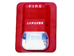 声光报警器